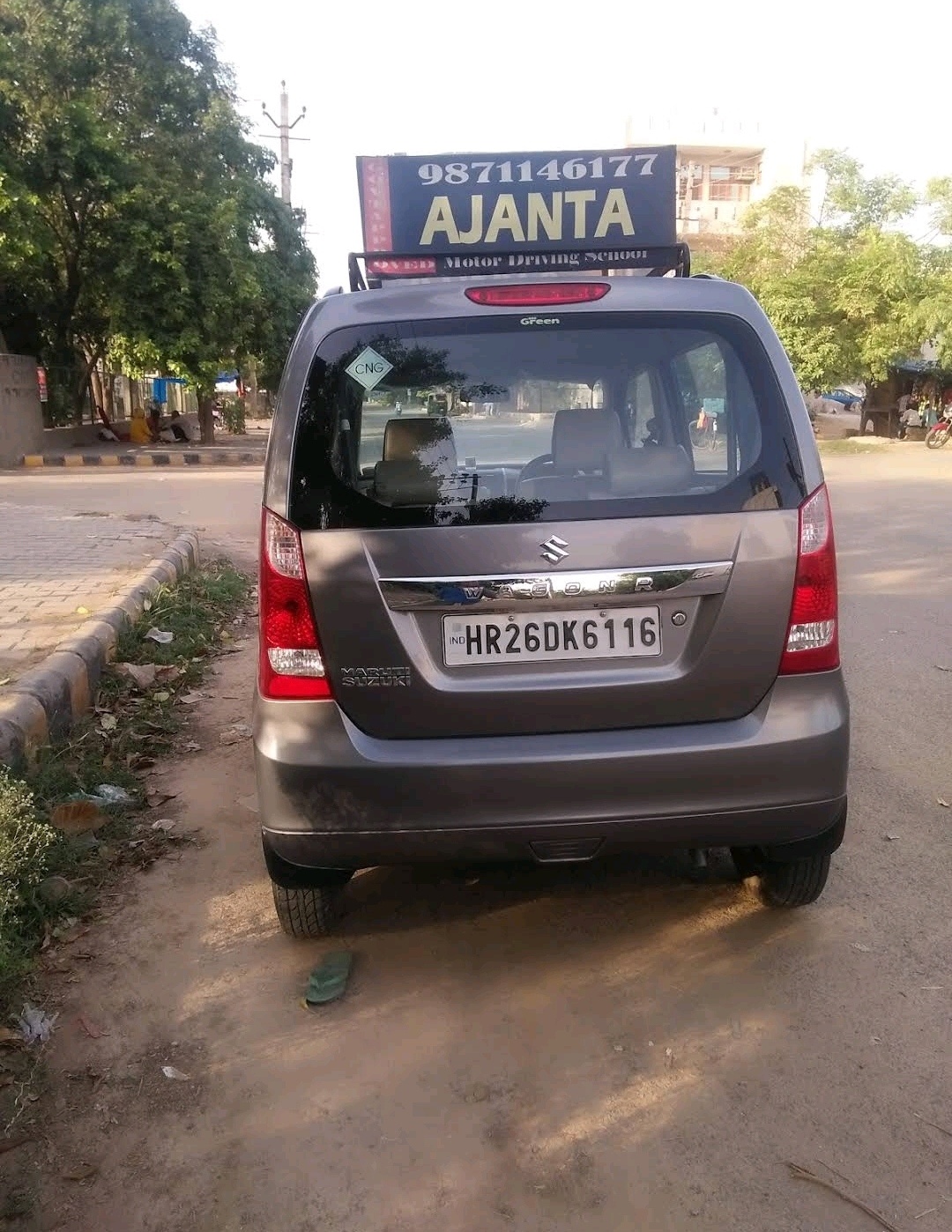 Ajanta Motor Car Driving School, Gurugram/ Gurgaon (k04DOoylhC)