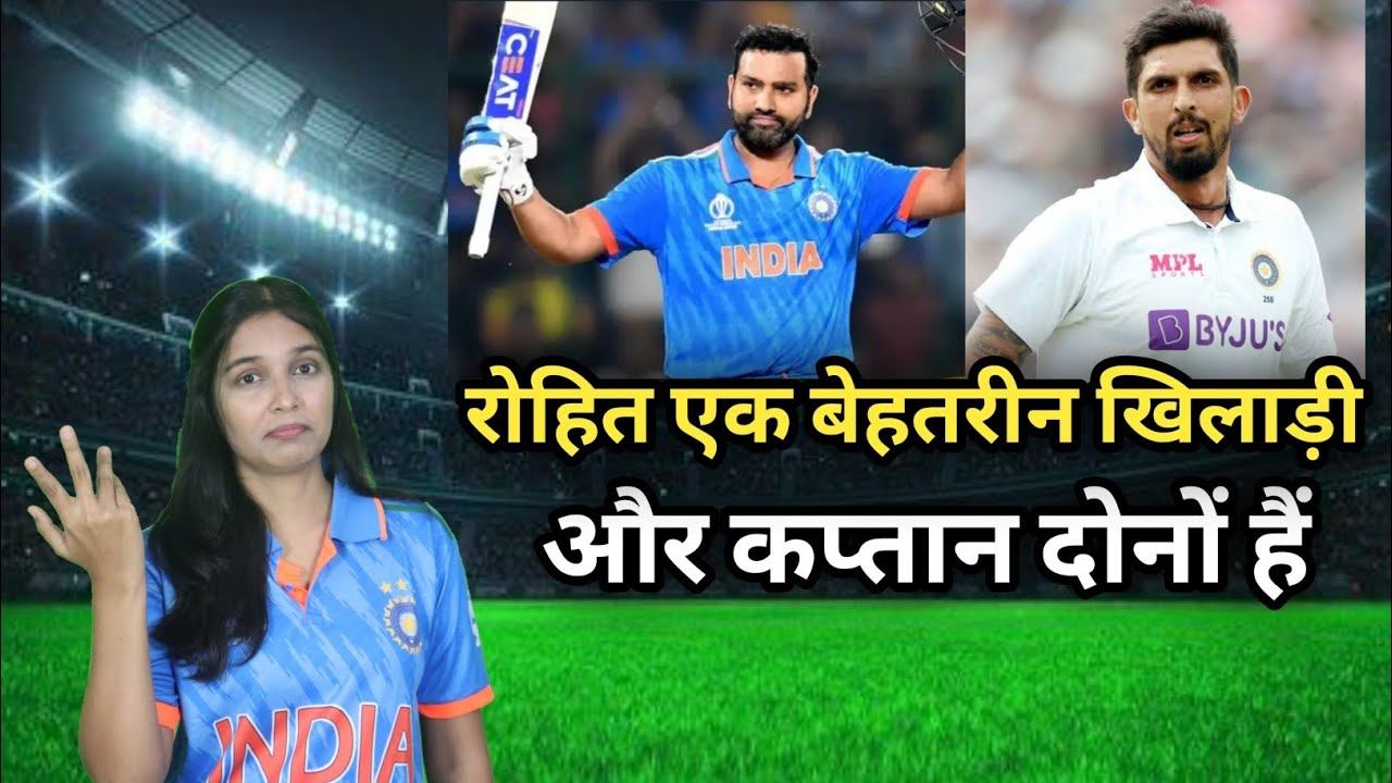 Rohit Sharma behtreen khiladi h