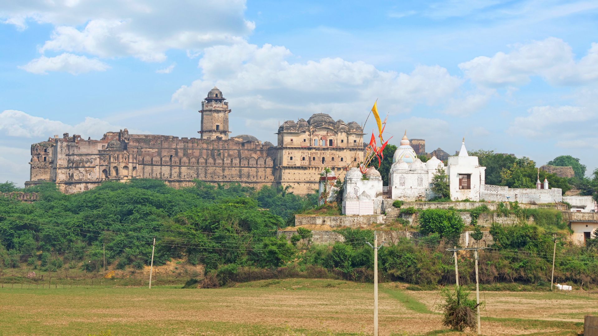 Bhind Pin Codes, History, Tourist Attractions, Cultural Bhind Pin Codes, History, Tourist Attractions, Cultural