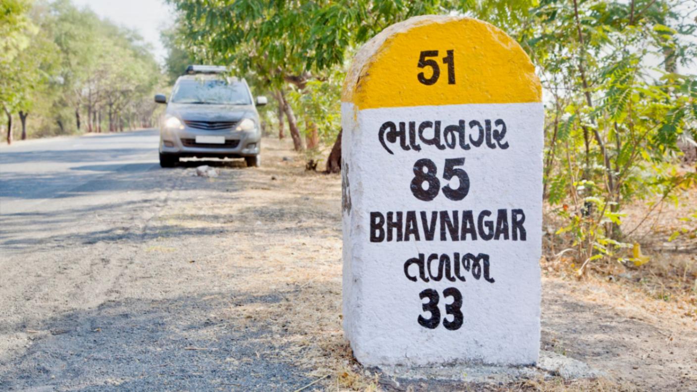 Bhavnagar Pin Codes, History, Places to Visit and Food Bhavnagar Pin Codes, History, Places to Visit and Food