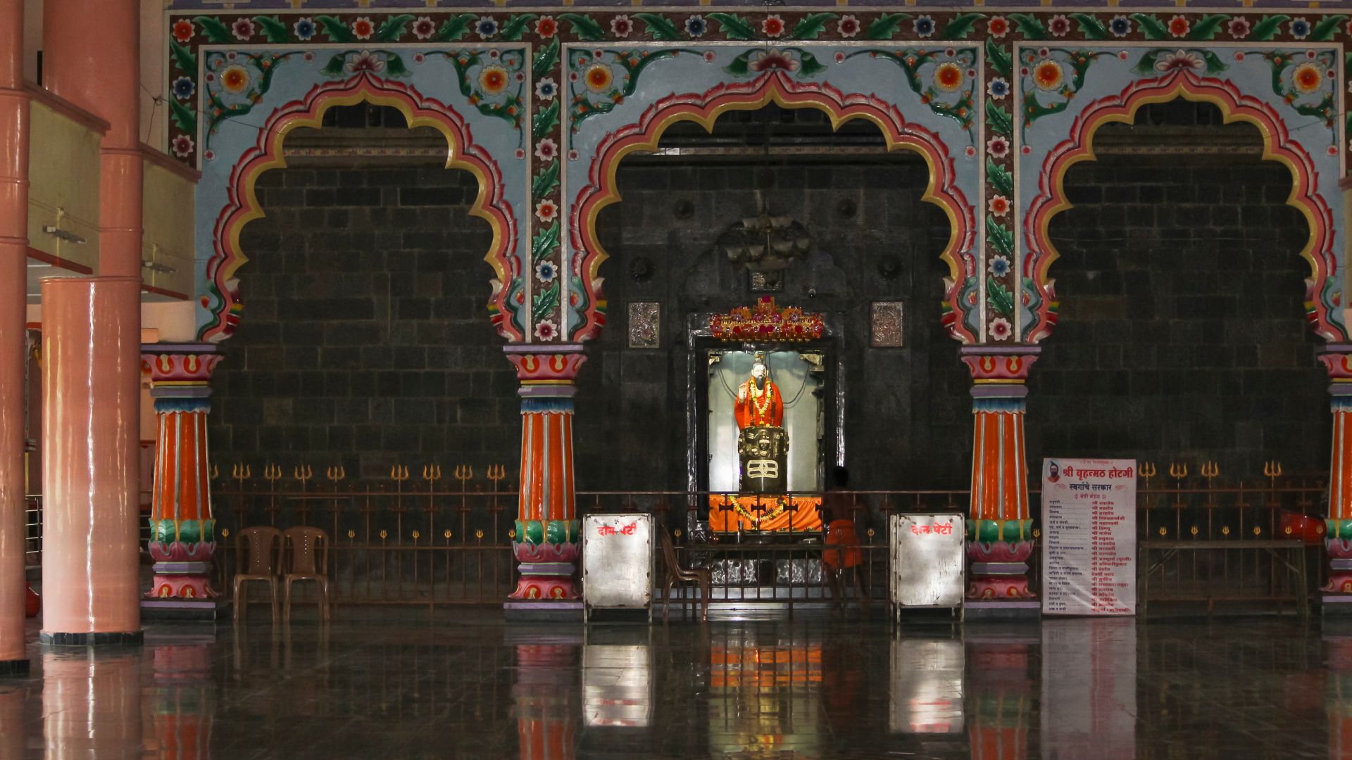 Solapur Pin codes, History, Culture, Places to Visit Solapur Pin codes, History, Culture, Places to Visit